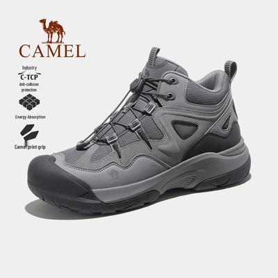 Men's Mid-Top Anti-Slip Hiking Shoes