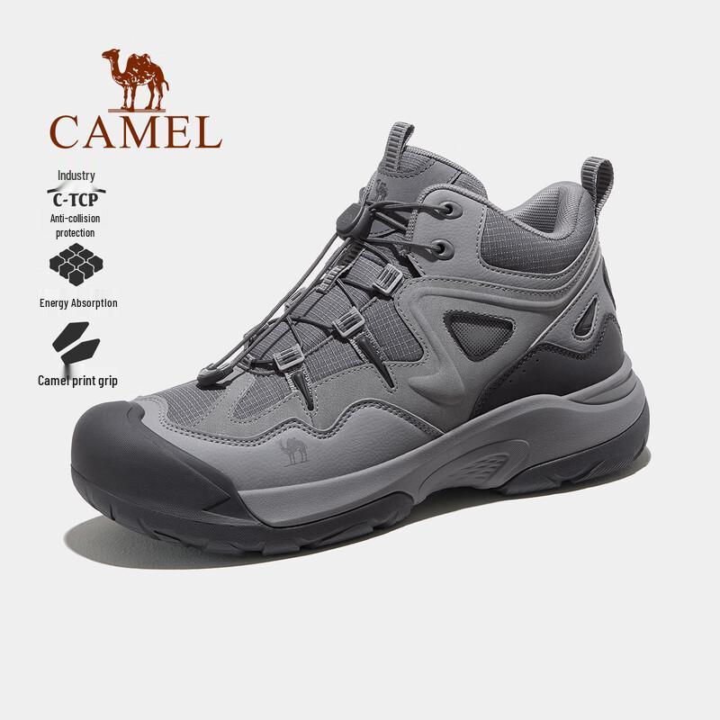 CAMEL Men s Mid-Top Anti-Slip Hiking Shoes 41