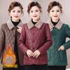 Thickened Fleece Lined Cotton Jacket for Middle-Aged and Elderly Women Stylish Warmth Fashionable Outerwear Ladies Coat
