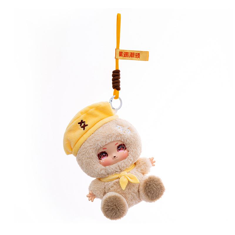Cute Werewolf Plush Toy Silicone Ragdoll Anime Small Pendant Girl Student Backpack Pendant