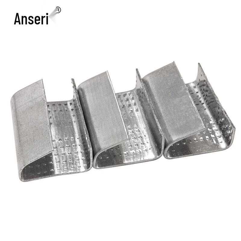 ASR PET Strapping Buckles