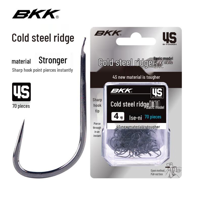 BKK4S Cold Steel Edge Fishing Hooks 3#