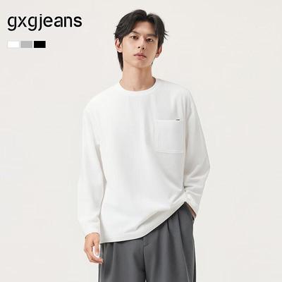 Warme Kleidung – Pullover & Langarmshirts