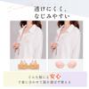 Strong adhesive silicone bra for beginners in place and enhances NuBra cleavage stays bra pads 5 times bust for bridal [ELMA] [Stays bust] makeup,