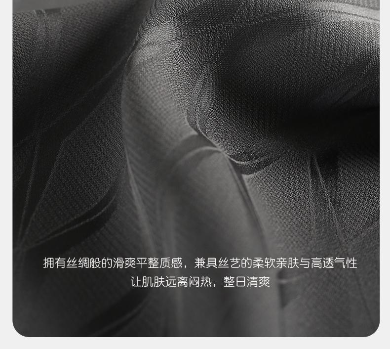 Xuan Liang Sleepwear Men's Spring and Summer Thin Ice Silk Short Sleeved Pants Old Money Style Light Luxury Imitation Silk Home Furnishing Set