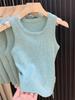Dopamine Mint Green Knit Vest with Wide Straps - Women's Summer Sleeveless Top