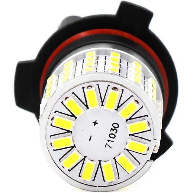 PHINLION PSX26W 12278 LED Fog Lights, PWY26W H28W LED DRL Bulbs, 2000 Lumens Super Bright 3014 72-SMD 12278C1 12V Car Fog Lamps, 6000K Xenon White