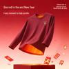 Hodo Unisex 2026 New Year Red Long-Sleeve T-Shirt