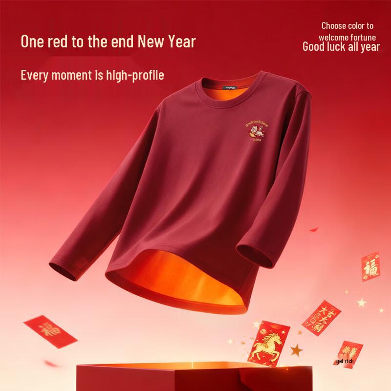 Hodo Unisex 2026 New Year Red Long-Sleeve T-Shirt