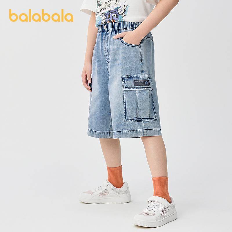 Balabala Children's Clothing Summer Denim Straight Leg Pants