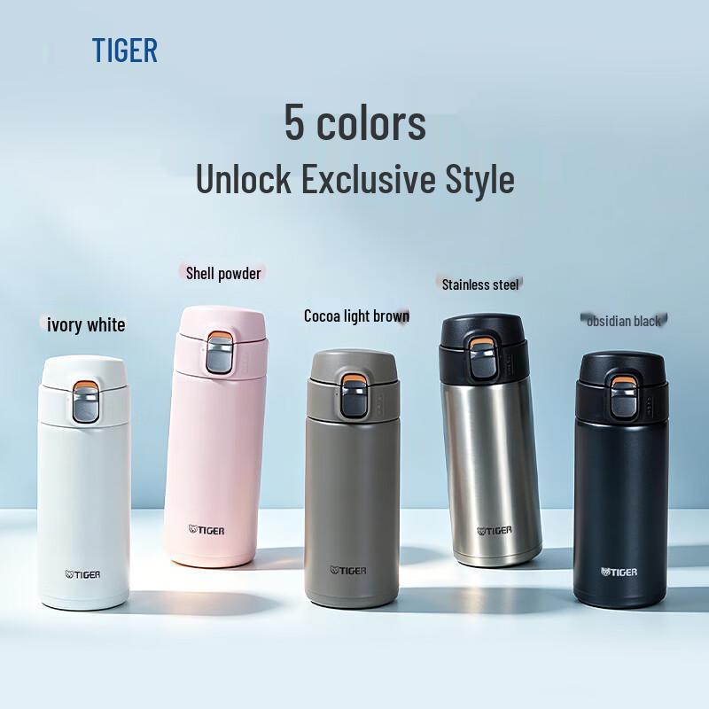 Tiger One-Touch Portable 316L Thermos Mug