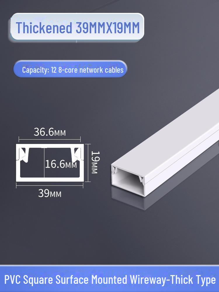 Selbstklebende dekorative PVC-Kabelmanagementbox zur verdeckten Kabelführung