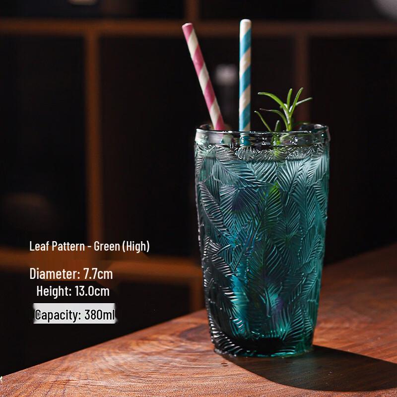 Shangqi Aesthetic Glass Water Cup