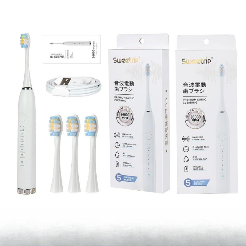 Maglev Electric Toothbrush Adult Home Couple Sonic Soft Hair Electric Toothbrush