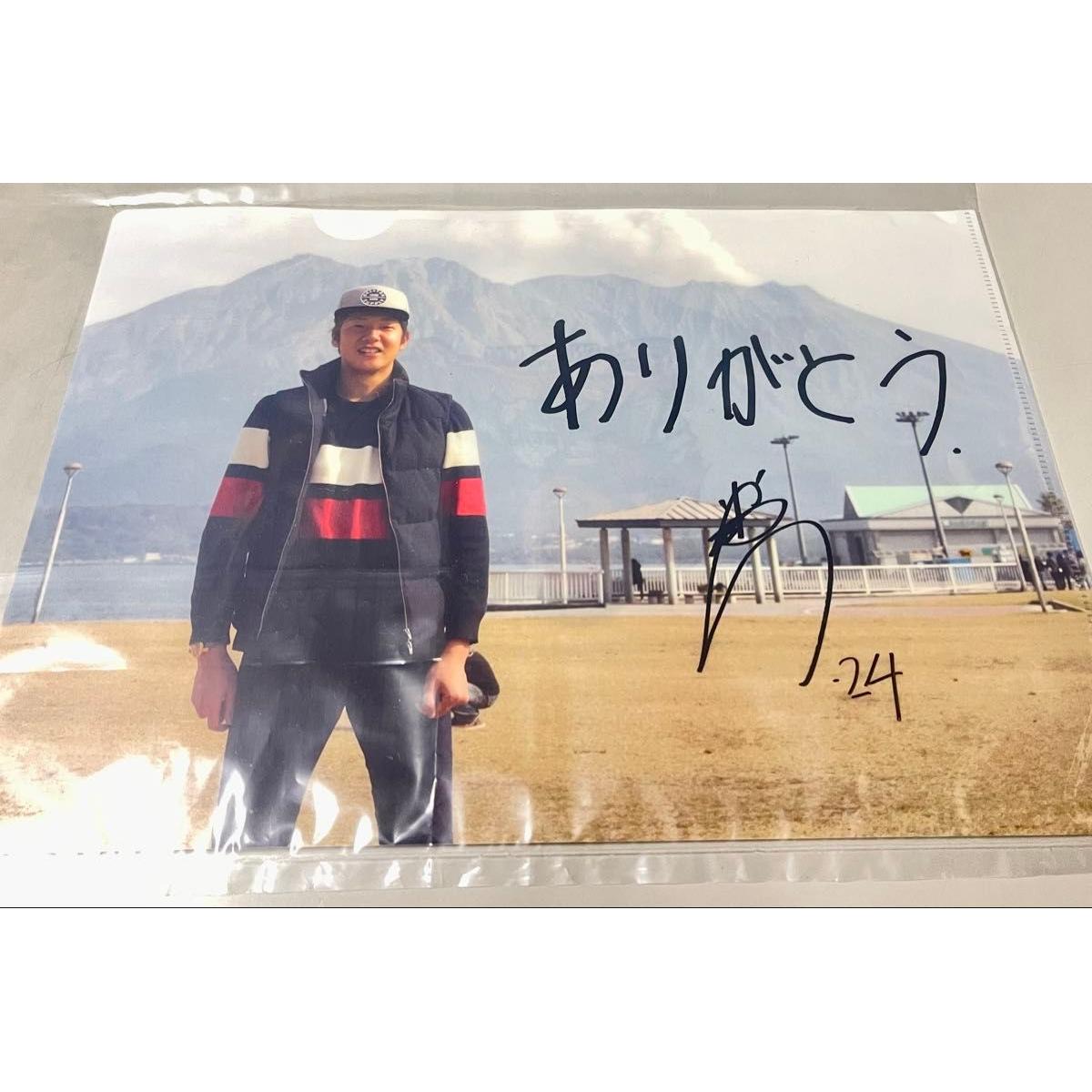 Used Rare New Unused Former Hanshin Tigers Shintaro Yokota Fan Meeting Limited Handwritten Clear File