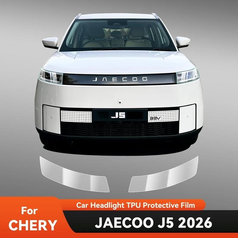 For JAECOO 5 J5 EV 2026 Car Headlight Protective Film TPU Pre Cut Anti-Scratch Headlight Vinyl Film Accessories