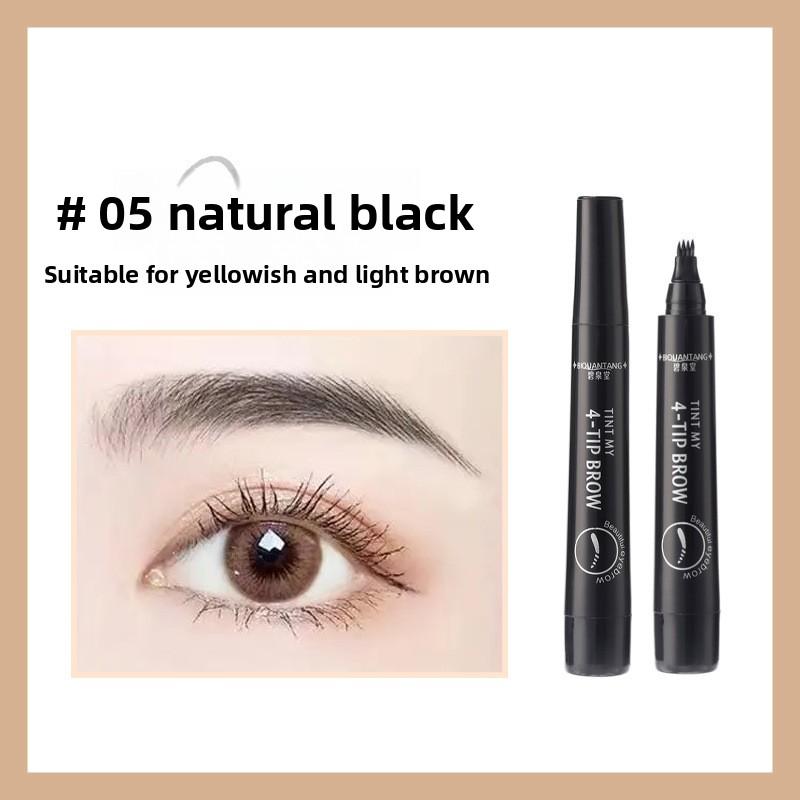 Four-Pronged Waterproof Eyebrow Pencil Long-Lasting Smudge-Proof for Beginners Universal Use 3 Year Shelf Life