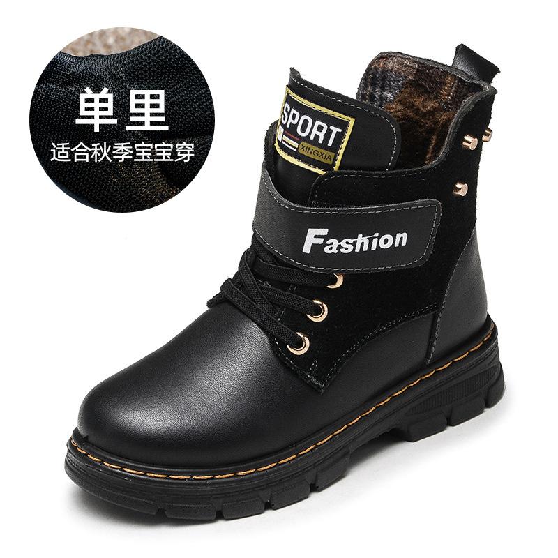 

Корейская версия модных повседневных бархатных ботинок из коровьей кожи, детские хлопковые ботинки для мальчиков, стиль ретро-ботинок Martin 26 Foot Length 16.3cm