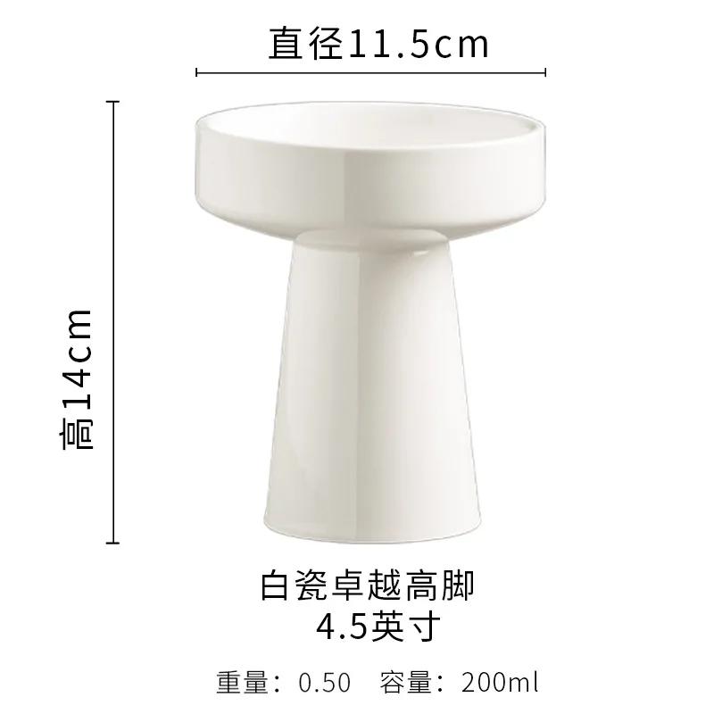 Keramik Hochfuß Dessertschale Dessertteller Eisbecher Haushalt Trockenfruchtschale Hotel Restaurant Yijing Geschirr