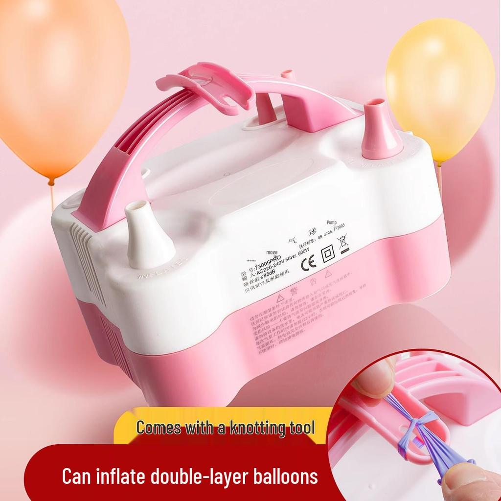 Automatic Electric Balloon Pump - Portable Inflator & Blower