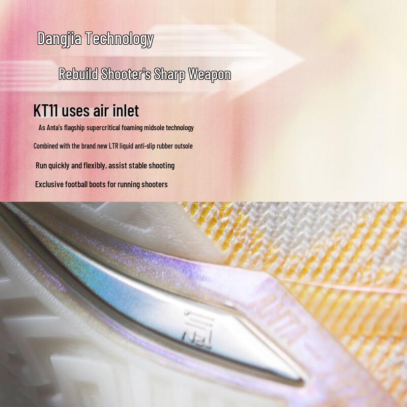Anta KT11 Men's Basketball Shoes