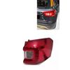 Fit For Suzuki Vitara Brezza 2020 To 2021 Right Tail Light Assembly
