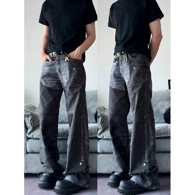 Loose Casual Pants Men'S Korean Style Trendy Versatile Pants Wide Leg Floor Length Pants