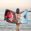 1pc Cars1 Beach Towel with Custom Name, Beach/Swimming/Bath/Picnic/Camping Towel, Suitable for Seaside Beaches