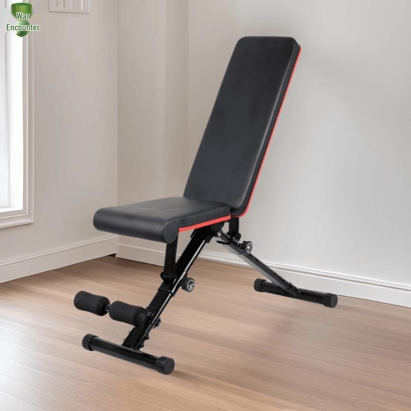 Zhanyu Multifunctional Folding Adjustable Weight Bench