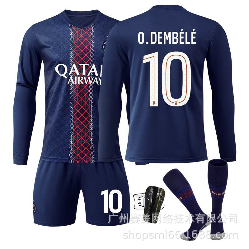 

25-26 Paris Home No. 14 Dou Long-sleeved Jersey Football Uniform Children s Wear Set 10 Dembele 2 Hakimi L