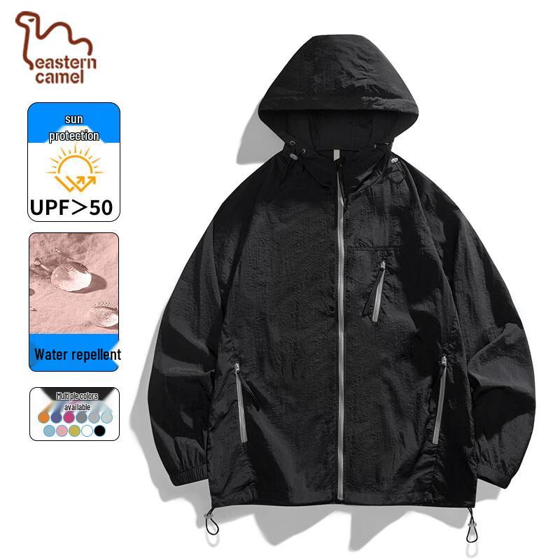 Унисекс охлаждающая куртка EASTERN CAMEL для защиты от солнца M