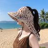 Large Brim Sun Hat Hollow Top Tea Picking Cap Fashion Shawl Hat  Women Shawl