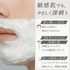 Parker Folding Razor Replacement Blades Sharp Cut for a Professional Look Stainless Steel Beard Facial Sensitive Single Parker SRX with Gift