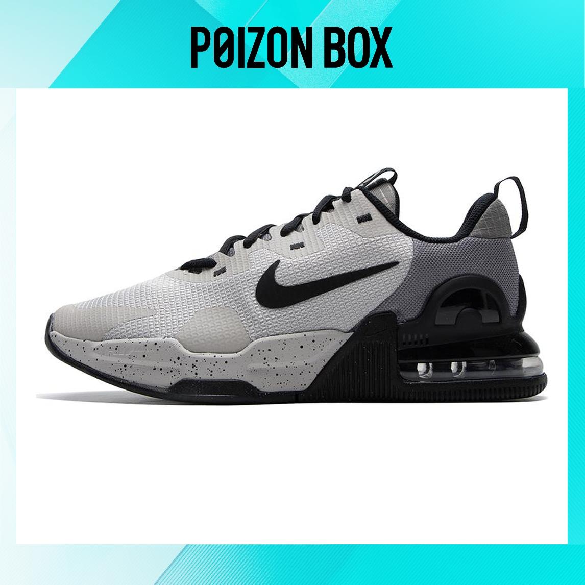 

кроссовки Nike Air Max Alpha Trainer 5 Light Iron Ore Black DM0829-013