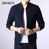 Men's Baseball Collar Bomber Jacket KS9570
