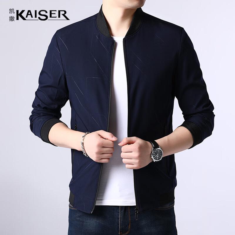 

Men s Baseball Collar Bomber Jacket KS9570 2XL
