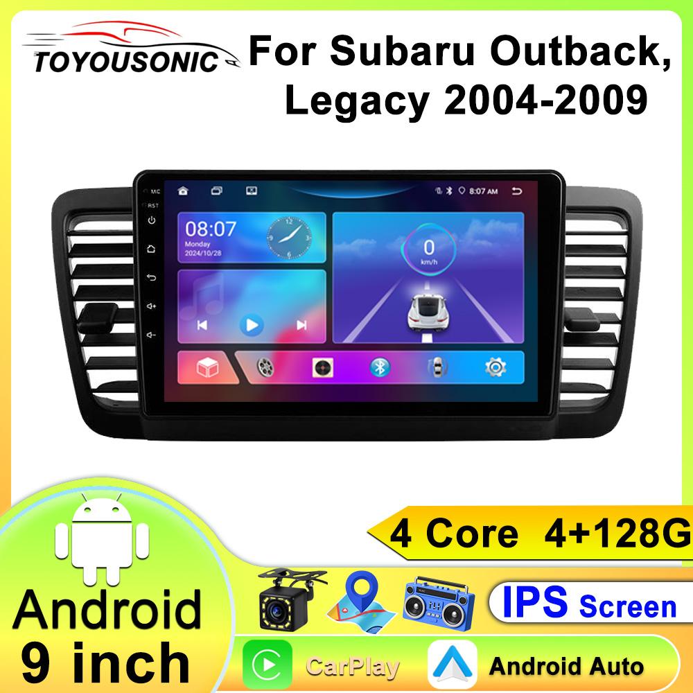 For Subaru Outback, Legacy 2004-2009 Navigation GPS Android Car Radio  Multimedia Player Stereo wifi+4G Carplay auto video