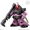 FW GUNDAM CONVERGE VISUAL SELECTION BOX #MOVIE 10-piece (Candy Toy)