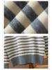 2025 Women’s Korean Style Striped Half High Neck Knitted Pullover Sweater