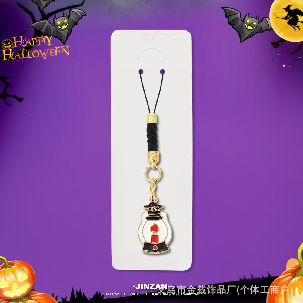Halloween Skull & Ghost Pumpkin Keychain Ornament