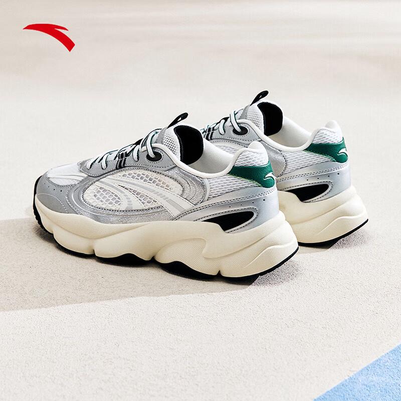 Anta Women s Cotton Candy Platform Dad Shoes 35.5 (US W 5)