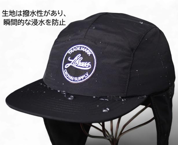 Flight Pilot Flat Flat Cold Protection Winter American [Librass] Cap, Cap, Visor, Brim, Hat, Street, Casual, Men's, Women's