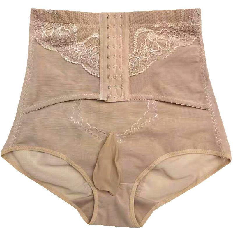 Men'S Panties Restraint Waist High Waist Hip Lift Body Sculpting Briefs Lace Underwear Sissy Pouch Penis Sheath Underpants