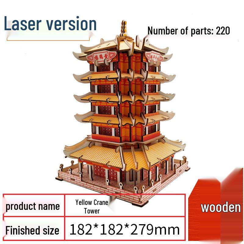 Girls' DIY 3D Wooden Ferris Wheel Puzzle - Educational Assembly Toy