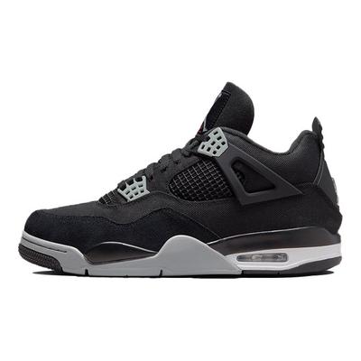 Air 4 Retro SE
