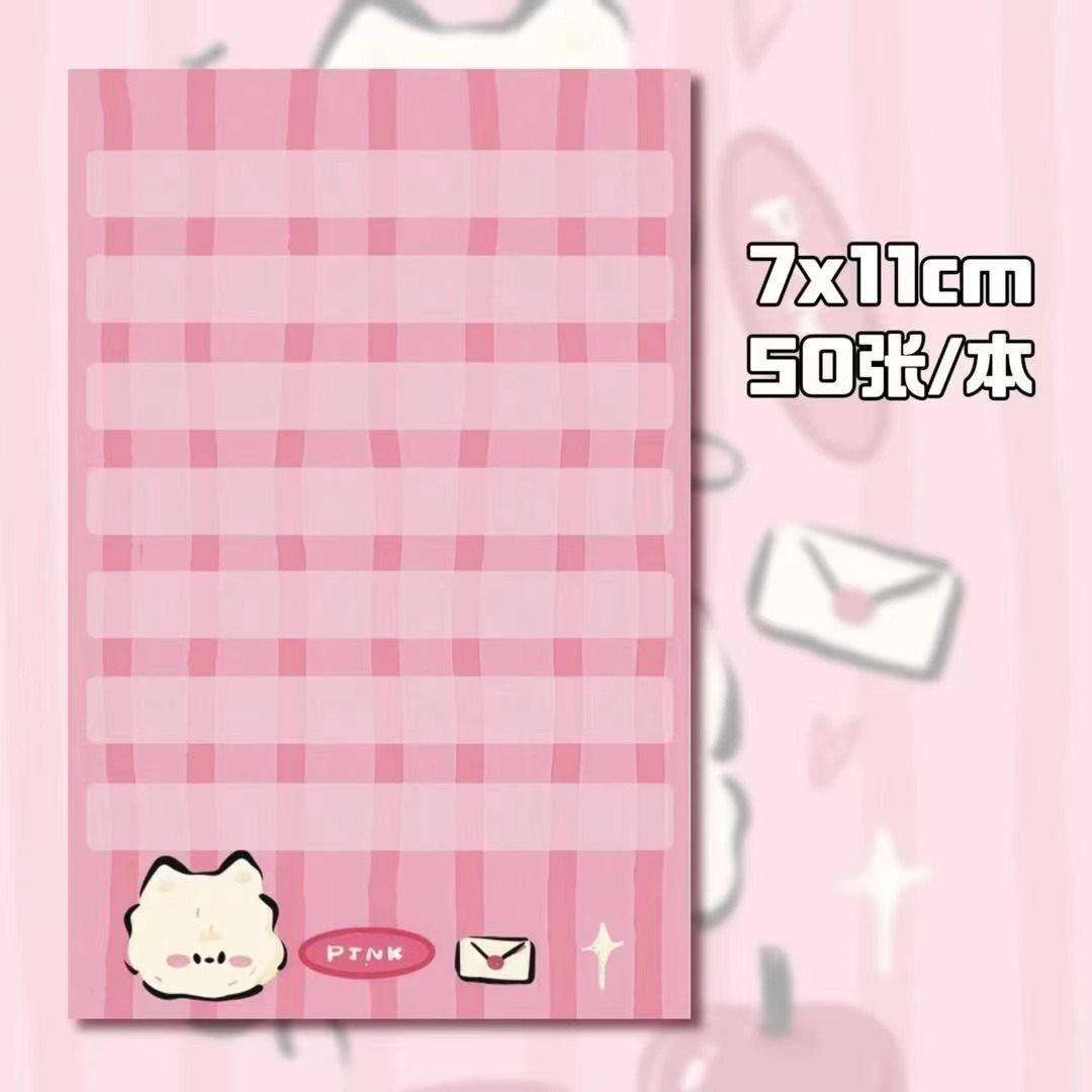 

1book A niche notebook that can be torn, non sticky, cute bunny message book, sticky note book
