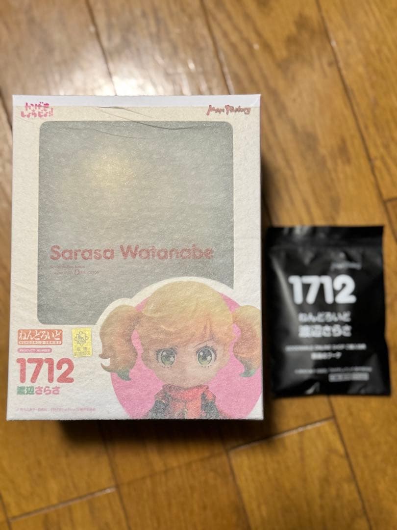 

[USED] Nendoroid Sarasa Watanabe with bonus item Kageki Shoujo!! Good Smile Company