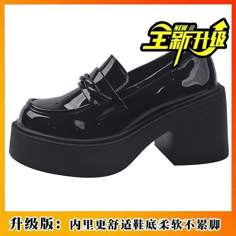 Chinese and Korean version of one-pedal non-slip comfortable summer heel thick heel single shoes women's college style high heels fashion