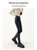 Cozy High-Waisted Butt-Lifting Skinny Jeans for Women