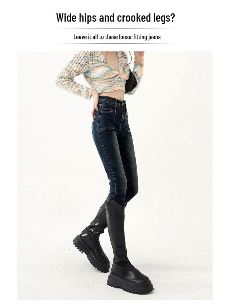 Cozy High-Waisted Butt-Lifting Skinny Jeans for Women
